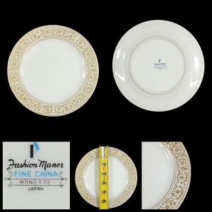 Vintage 6.5" Plate Fashion Manor Monette Pattern Fine China Porcelain